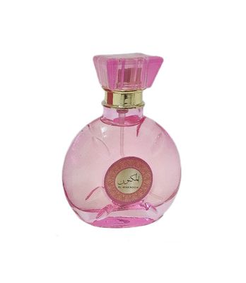 Perfume Al Maknoon 100ml – Eau de Parfum Femenino Floral y Suave