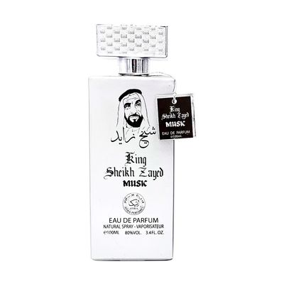 Perfume King Sheikh Zayed Musk 100ml – Eau de Parfum con Almizcle Blanco Noble