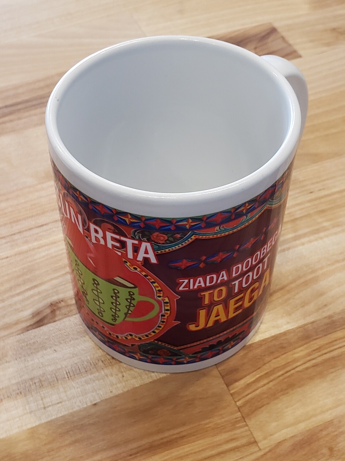 Mug, Design 04