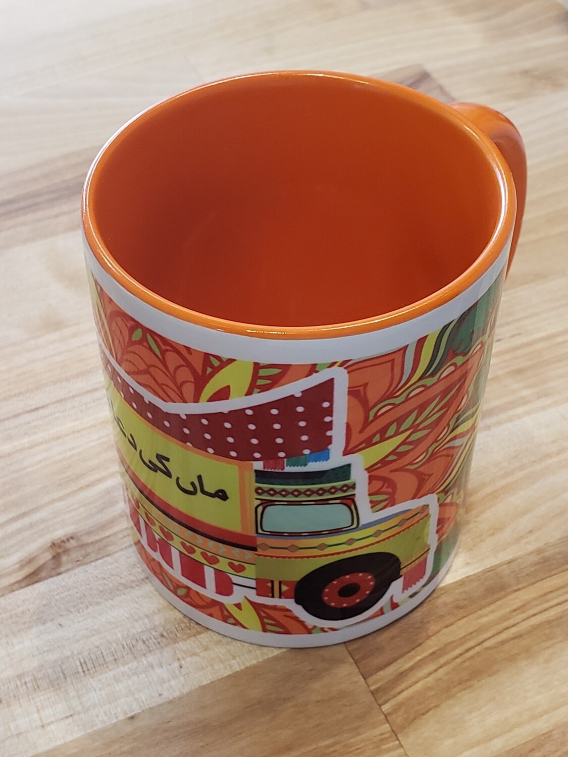Mug, Design 06
