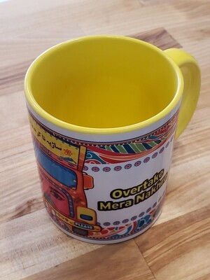Mug, Design 07