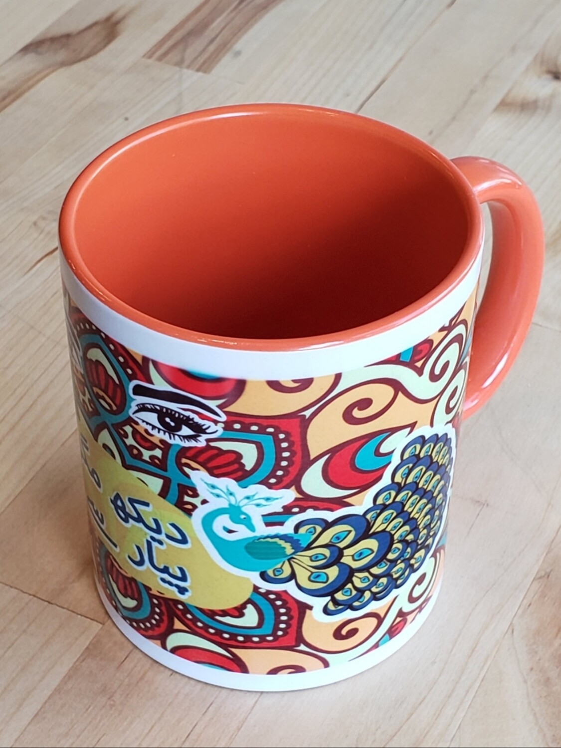 Mug, Design 15