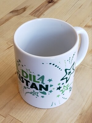 Mug, Design 20