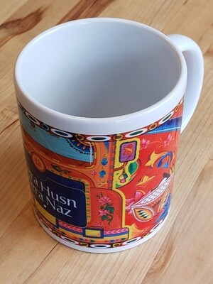 Mug, Design 14