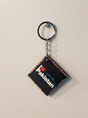 Keychain, Design 10