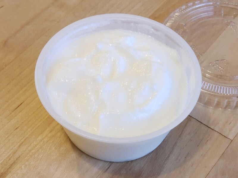 Dahi yogurt (Ve)
