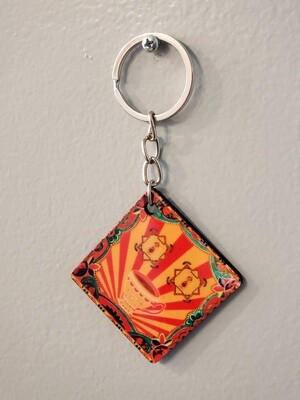 Keychain, Design 02