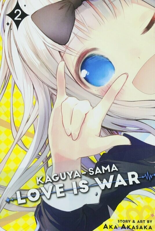 Kaguya-sama: Love Is War Vol. 2 (ENGLISH)