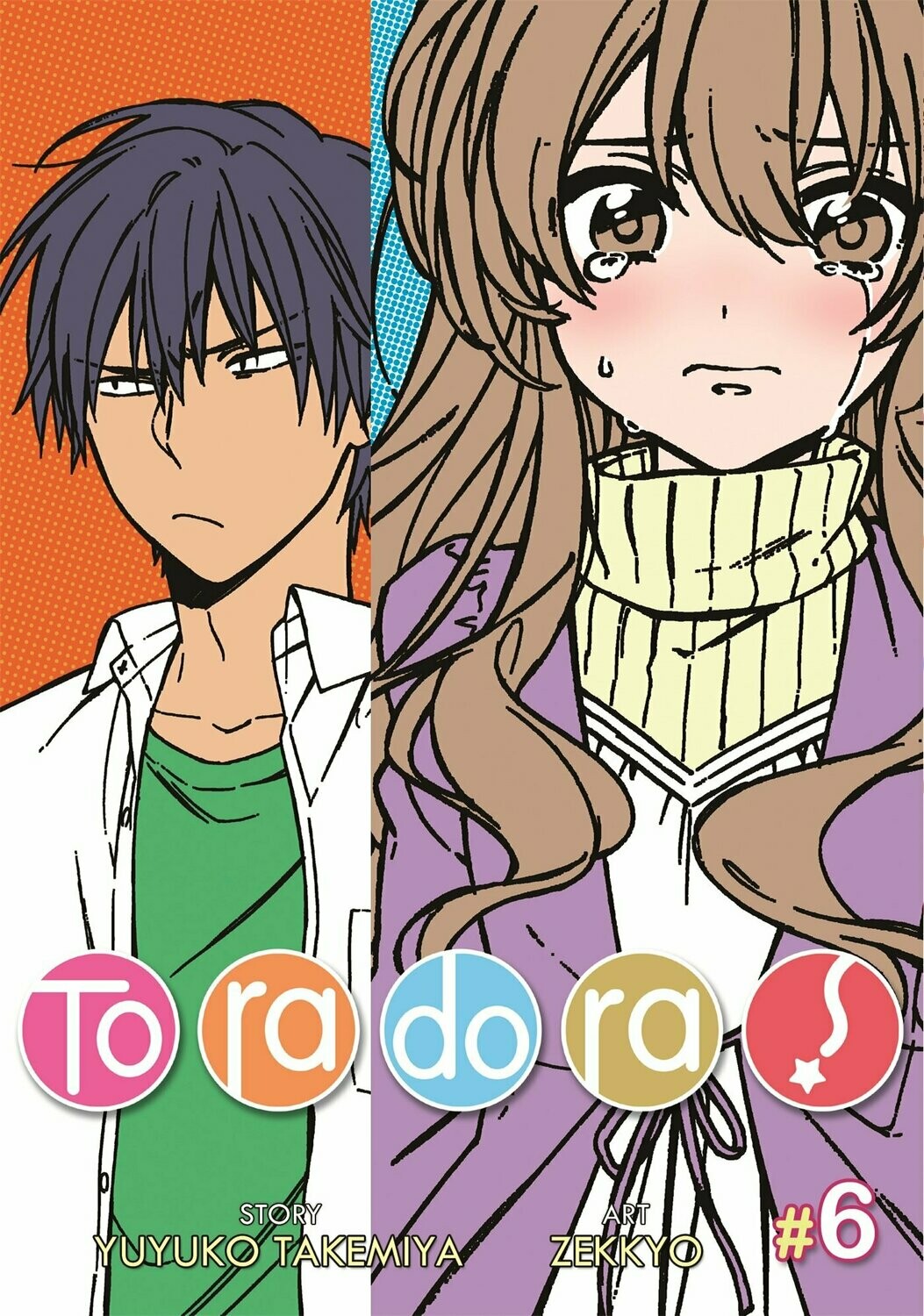 Toradora! Volumen 6
