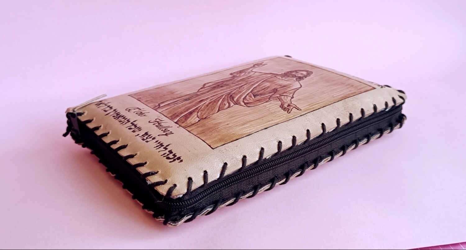 Cases Scriptures