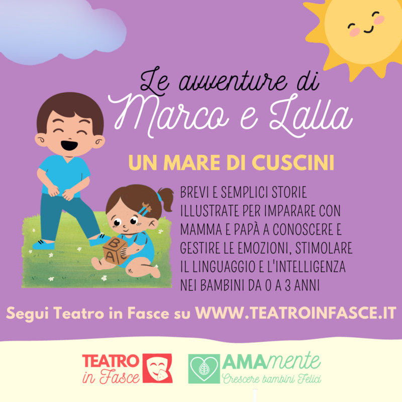 E-Book Le avventure di Marco e Lalla - Un mare di cuscini