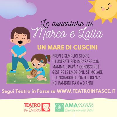 E-Book Le avventure di Marco e Lalla - Un mare di cuscini