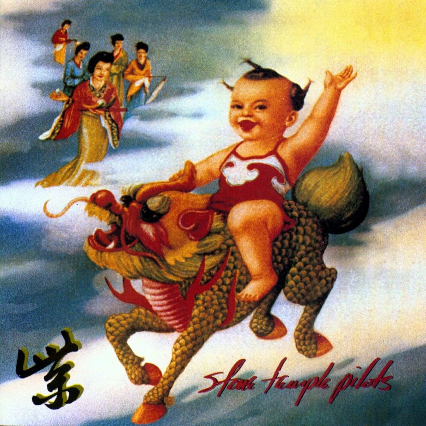Stone Temple Pilots &quot;Purple&quot; *CD* 1994