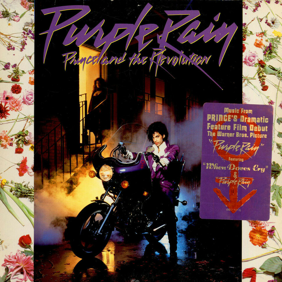 Prince &amp; The Revolution &quot;Purple Rain&quot; *2015 Paisley Park Remaster*
