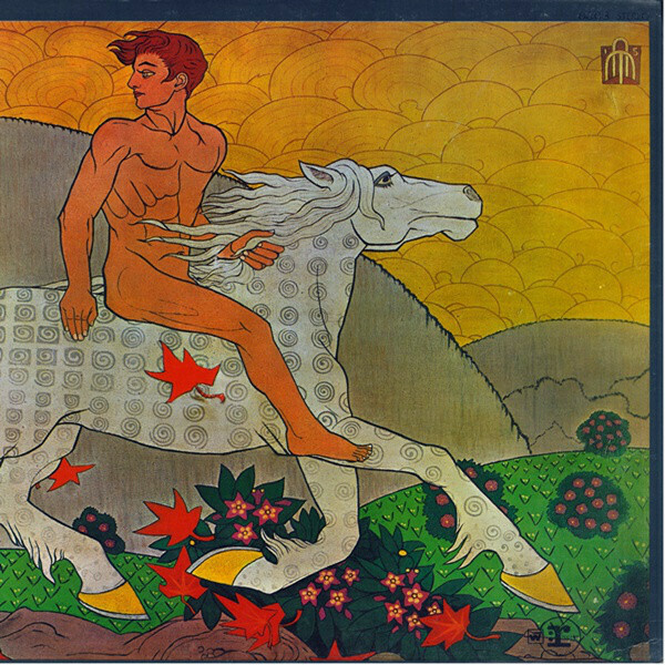 Fleetwood Mac "Then Play On" VG 1969 [r14028935]