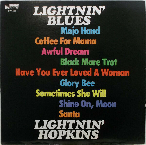 Lightnin' Hopkins "Lightnin’ Blues" VG- 1962/re.1971