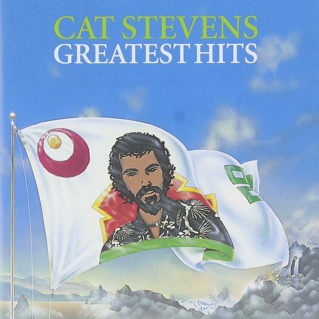 Cat Stevens &quot;Greatest Hits&quot; VG+ 1975