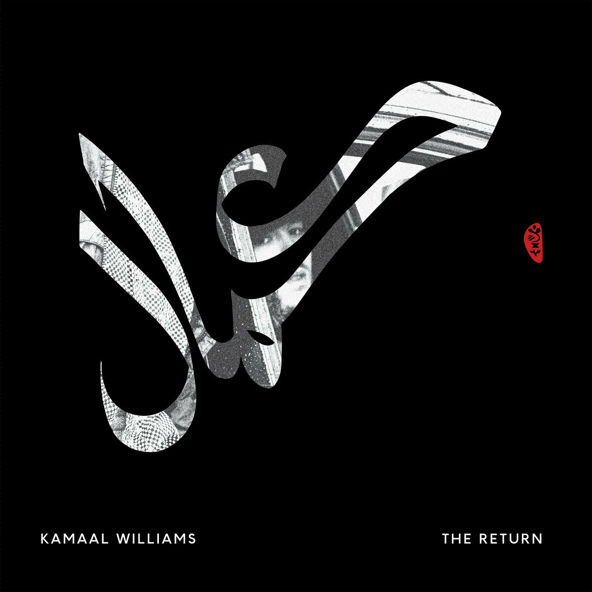 Kamaal Williams "The Return"