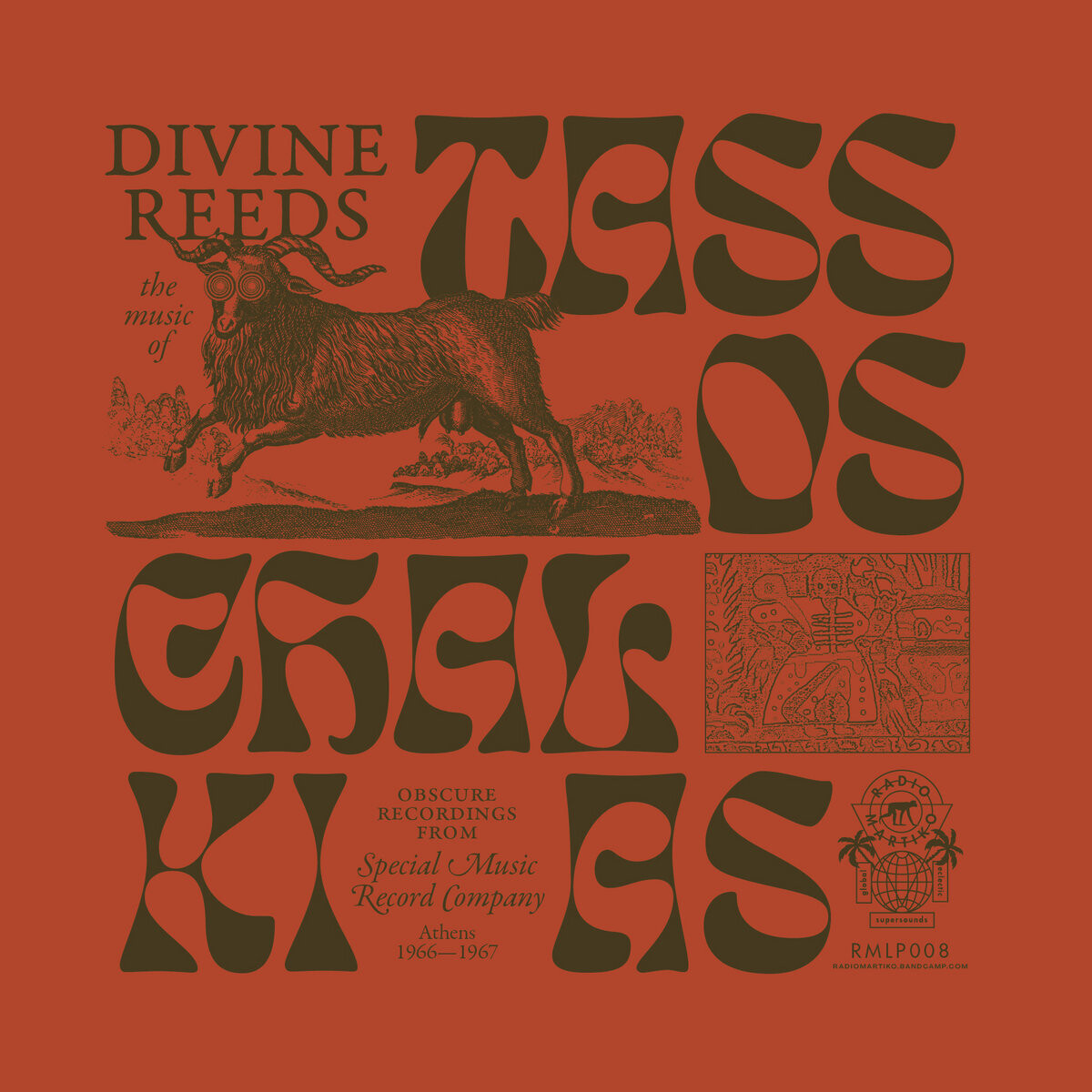 Tassos Chalkias "Divine Reeds"