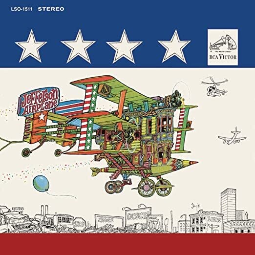 Jefferson Airplane &quot;After Bathing At Baxter&#39;s&quot; VG+ 1967