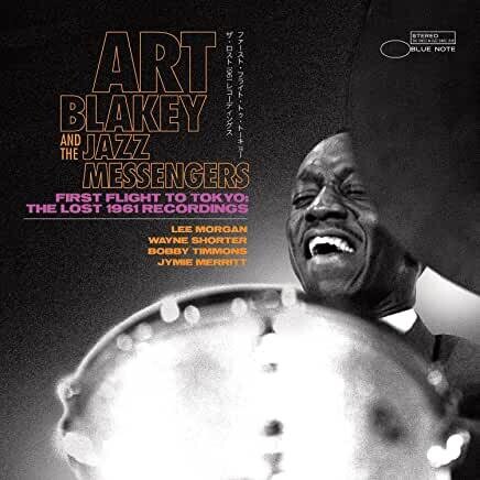 Art Blakey & The Jazz Messengers "First Flight To Tokyo: The Lost 1961 Recording