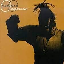 Soul II Soul "Keep On Movin’" {12"} EX+ 1989