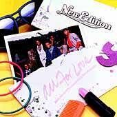 New Edition "All For Love" EX+ 1985