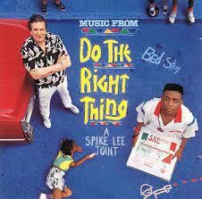 Various "(Music From) Do The Right Thing" NM 1989