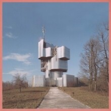 Unknown Mortal Orchestra &quot;Unknown Mortal Orchestra&quot;