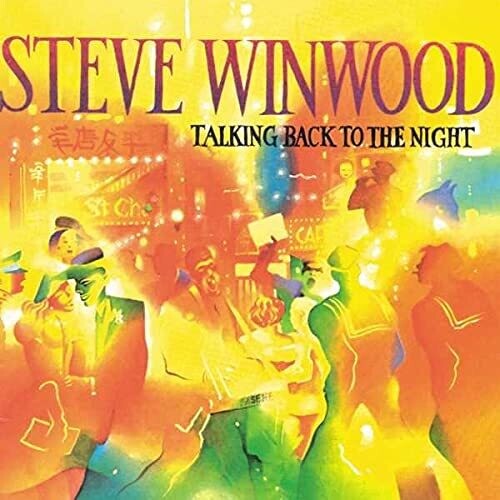 Steve Winwood &quot;Talking Back To The Night&quot; VG+ 1982