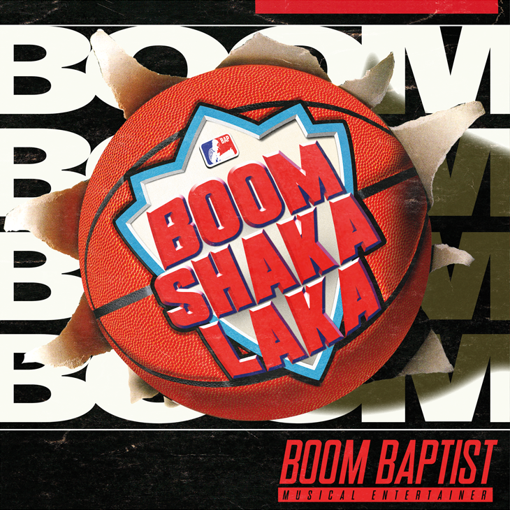 Boom Baptist "Boomshakalaka" *Ltd. Ed. Splatter Vinyl!*