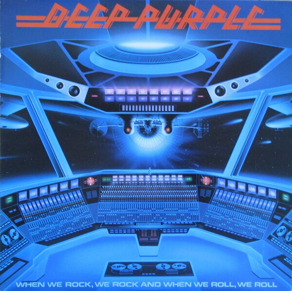 Deep Purple "When We Rock, We Rock And..." NM 1978