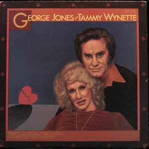 George Jones & Tammy Wynette "Encore" EX+ 1981