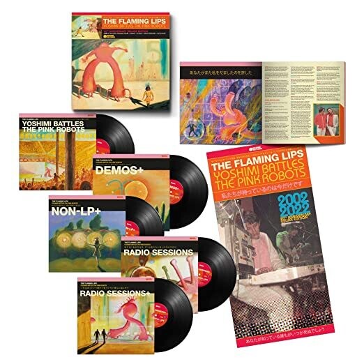 The Flaming Lips "Yoshimi Battles The Pink Robots" *20th Anniv. Deluxe Ed.*