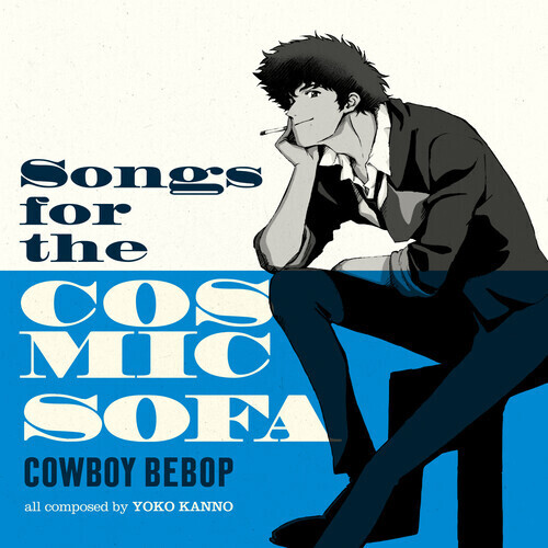 Seatbelts "COWBOY BEBOP: Songs For The Cosmic Sofa" *Light Blue Vinyl, Deluxe Edition*