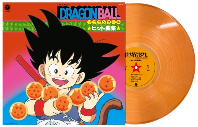 Various "Dragon Ball: Hit Song Collection TV Mangal ヒット曲集" *oRaNgE ViNyL!*