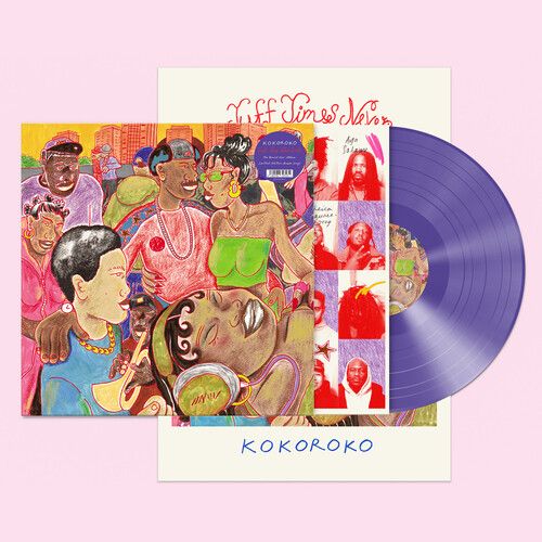 Kokoroko &quot;Tuff Times Never Last&quot; *Indie Exclusive, Purple Vinyl*