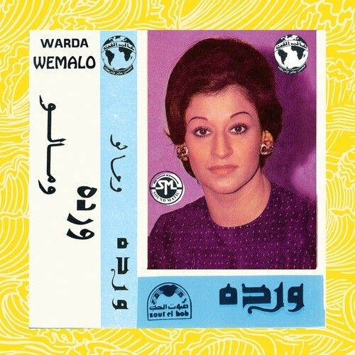 Warda &quot;Wemalo&quot;