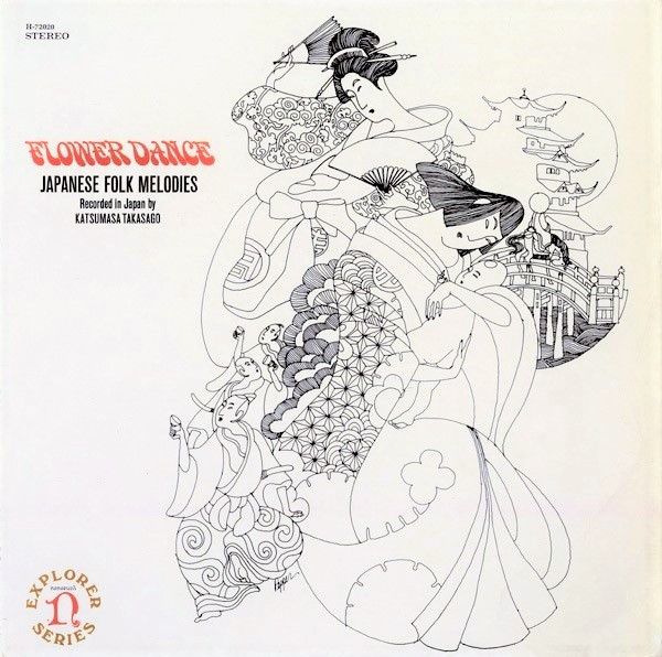 Katsumasa Takasago &quot;Flower Dance (Japanese Folk Melodies)&quot; NM- 1968