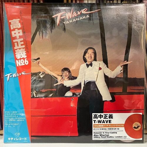 Masayoshi Takanaka &quot;T-Wave&quot; [Import]