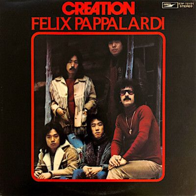 Felix Pappalardi &amp; Creation &quot;S/T&quot; NM 1976