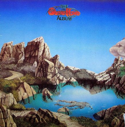 Steve Howe "The Steve Howe Album" NM- 1979