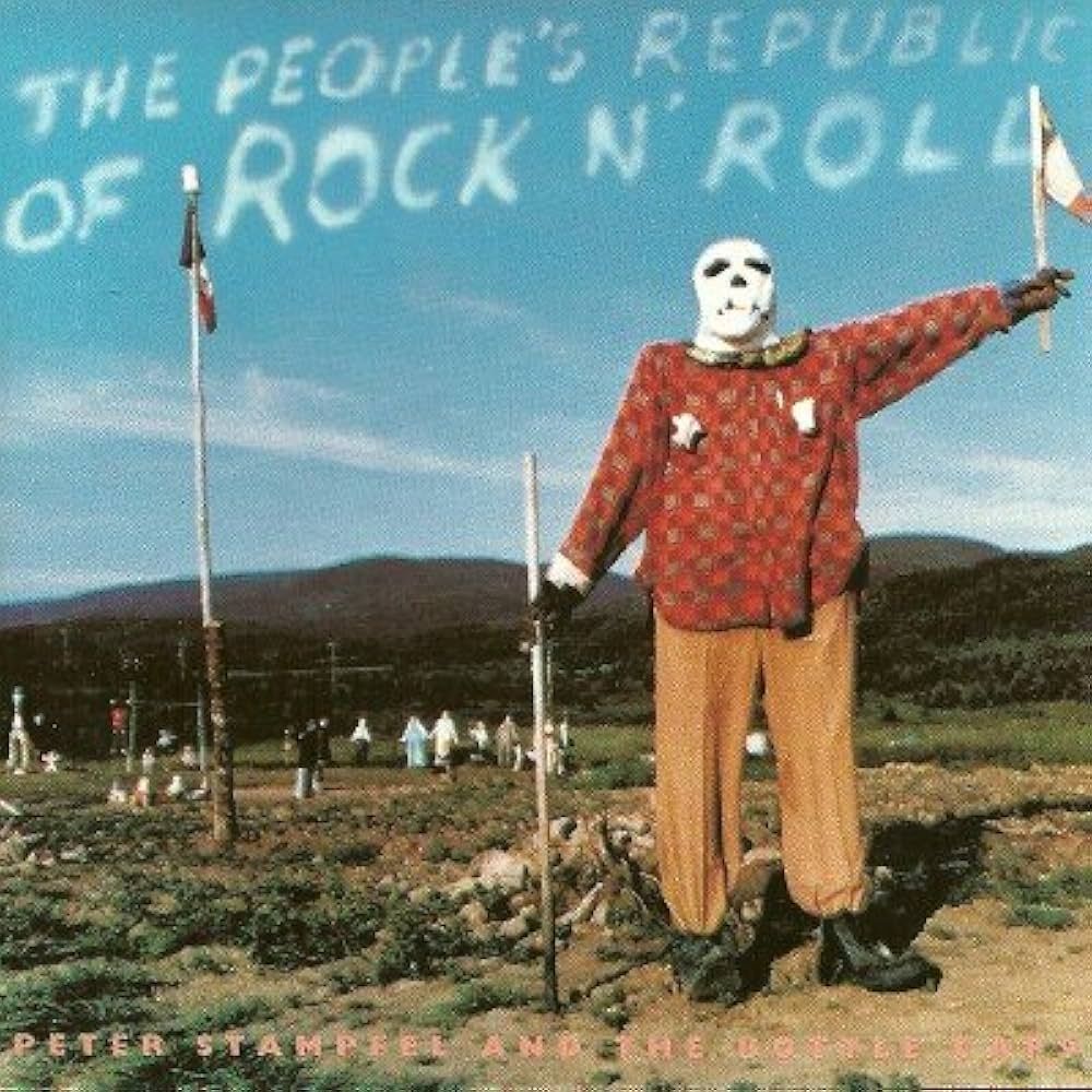 Peter Stampfel "The People's Republic" NM 1989