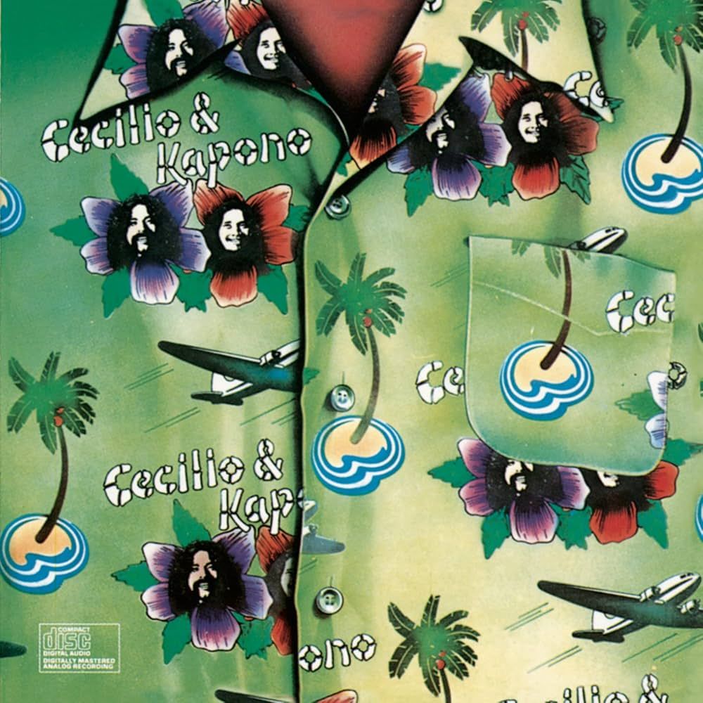 Cecilio &amp; Kapono "Cecilio &amp; Kapono" NM- 1974