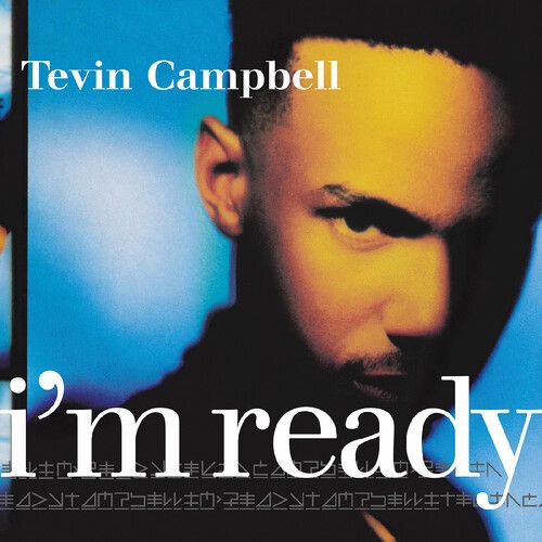 Tevin Campbell "I'm Ready" *Sea Blue Vinyl* 