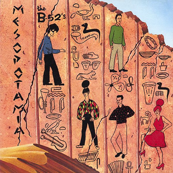 The B-52's "Mesopotamia" VG+ 1982