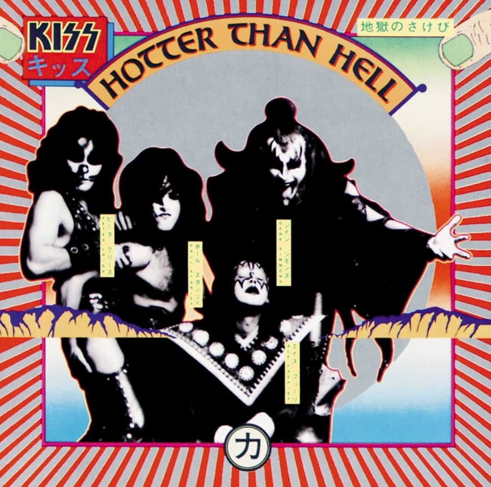 Kiss "Hotter Than Hell" *CD* 1974/re.