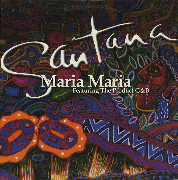 Santana feat. The Product G&amp;B "Maria Maria" {12"} EX+ 1999