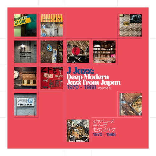 Various Artists "J Jazz: Deep Modern Jazz From Japan Vol. 5"