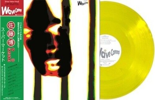 Hiroshi Sato "Super Market" *Clear Yellow Vinyl*